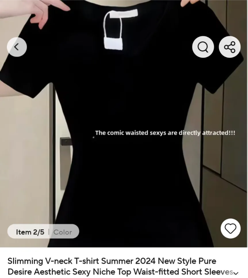 Slimming V-neck T-shirt image indicator(3)