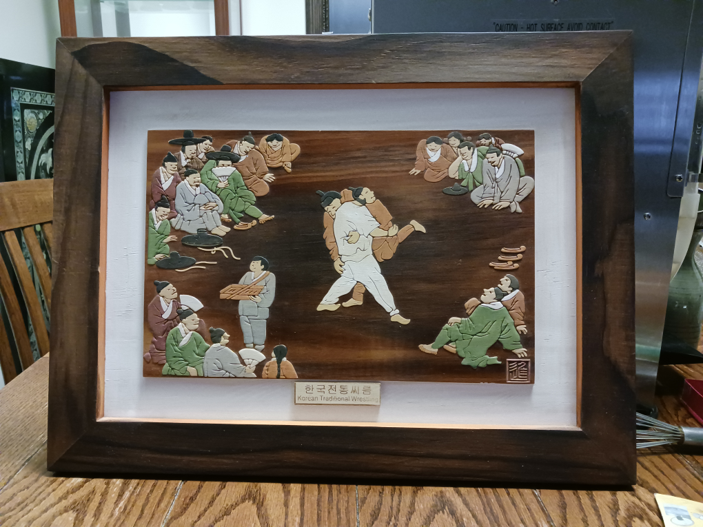Framed Korean Folk Art Wood