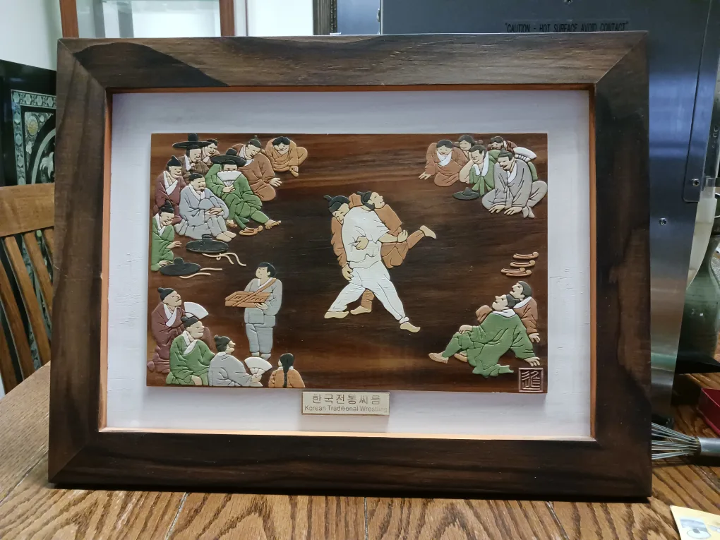 Framed Korean Folk Art Wood thumbnail
