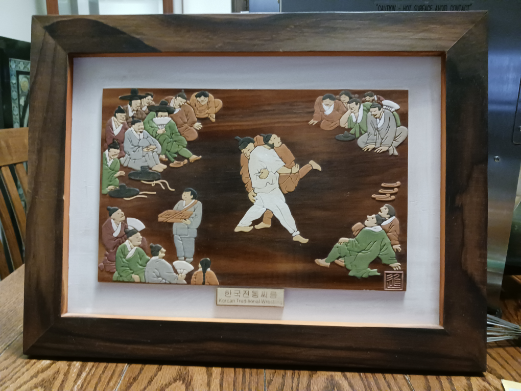 Framed Korean Folk Art Wood - photo 2