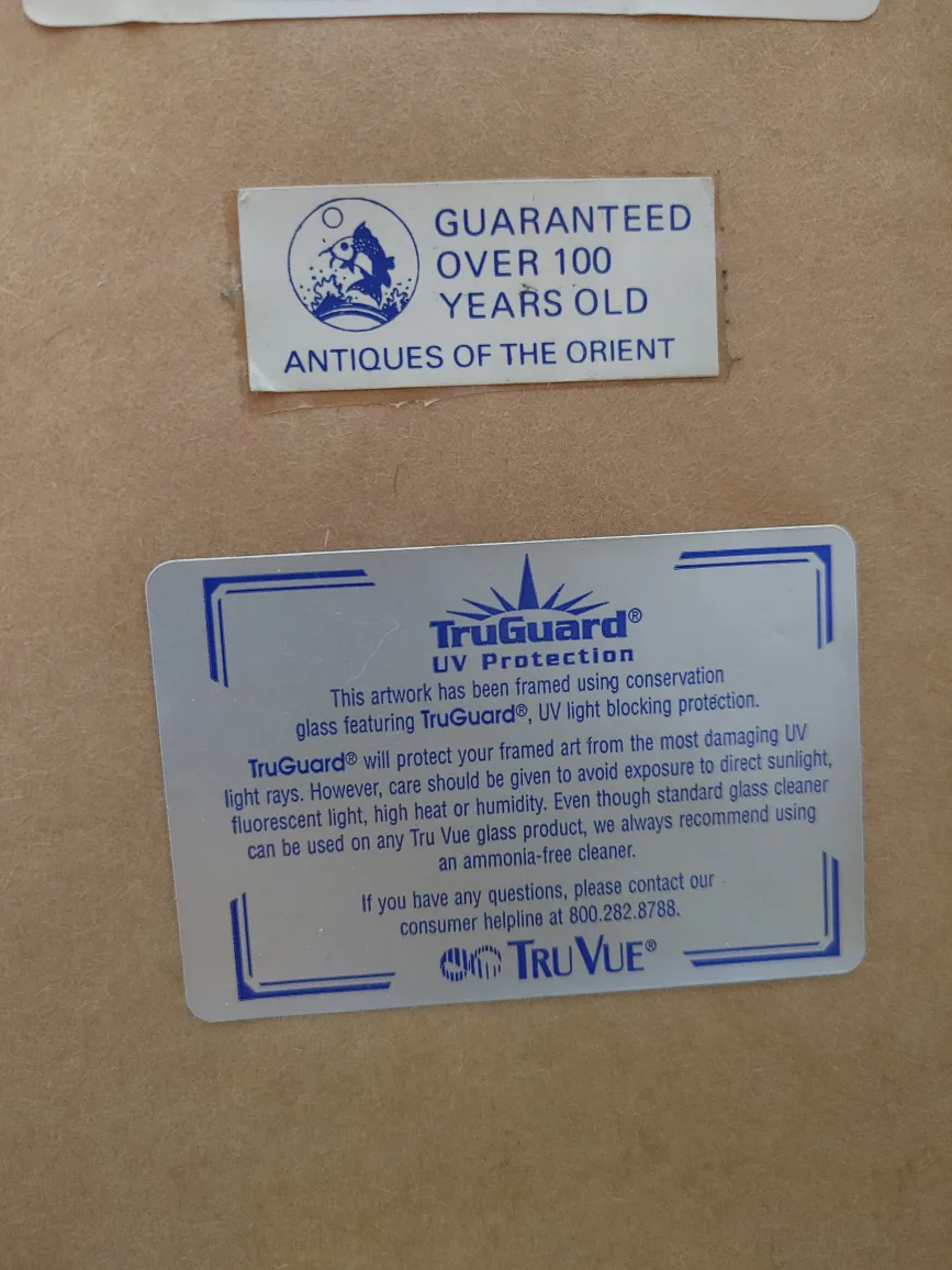 Framed Antique Map of the St. Laurent River image indicator(4)