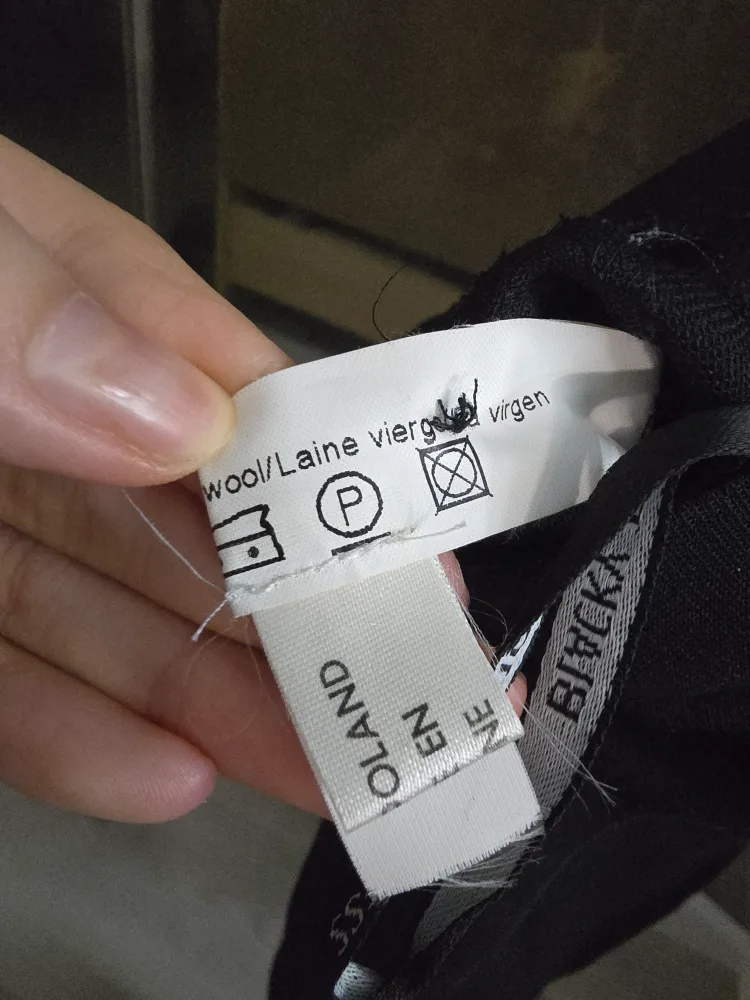 Blacky Dress Corset Style Skirt image indicator(5)