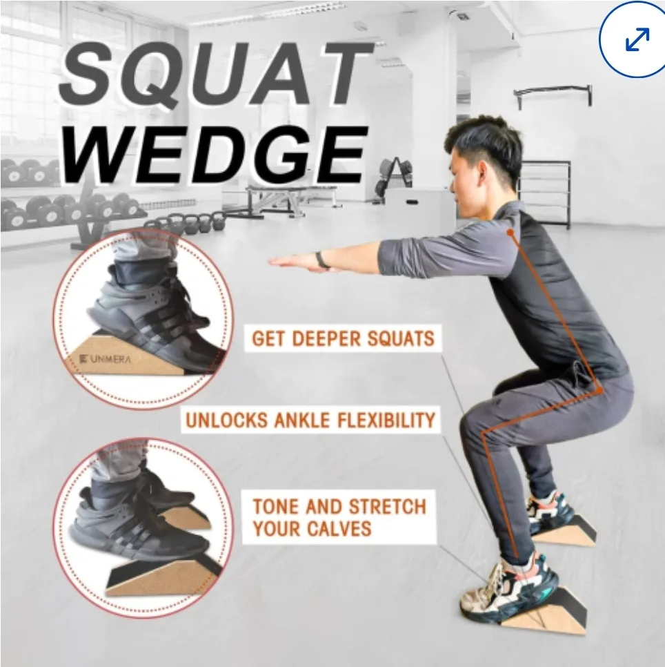 UNMERA Squat Wedges - Calf Stretcher image indicator(2)
