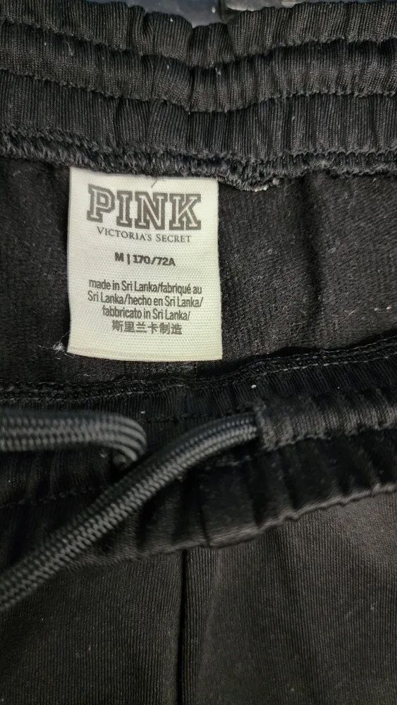 PINK Track Pants image indicator(2)