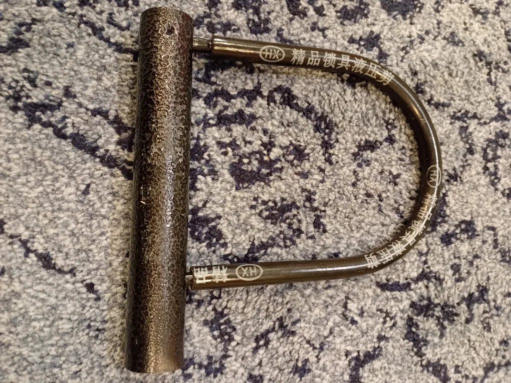 Bike U-Lock image indicator(2)