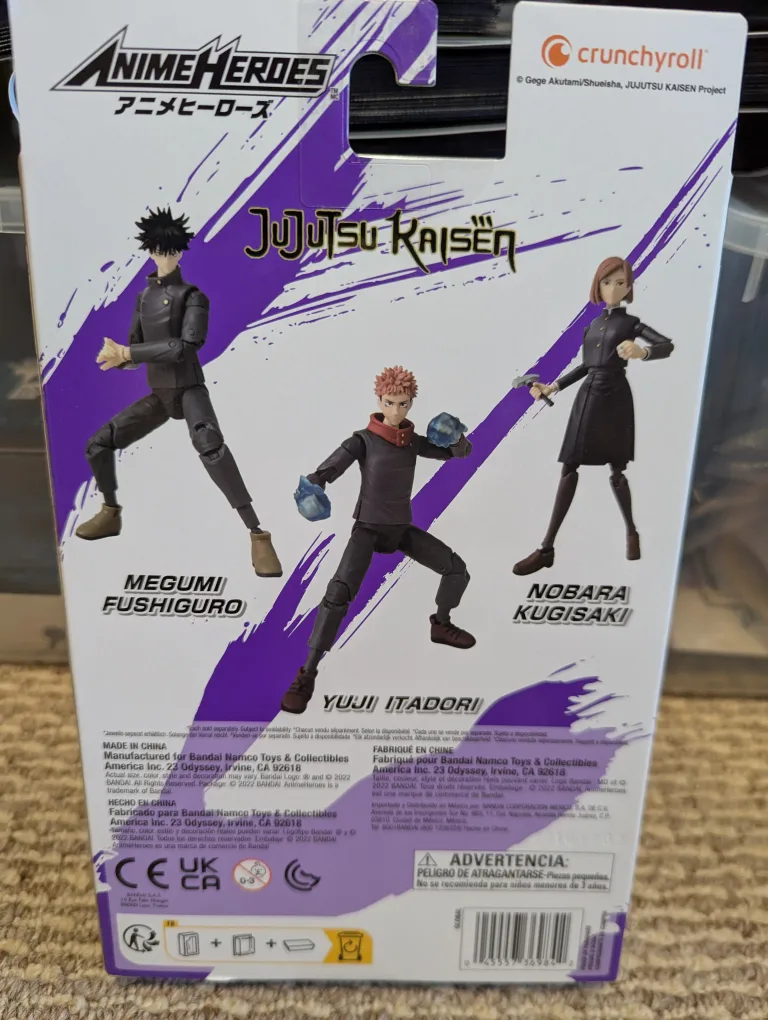 Jujutsu Kaisen Megumi image indicator(2)