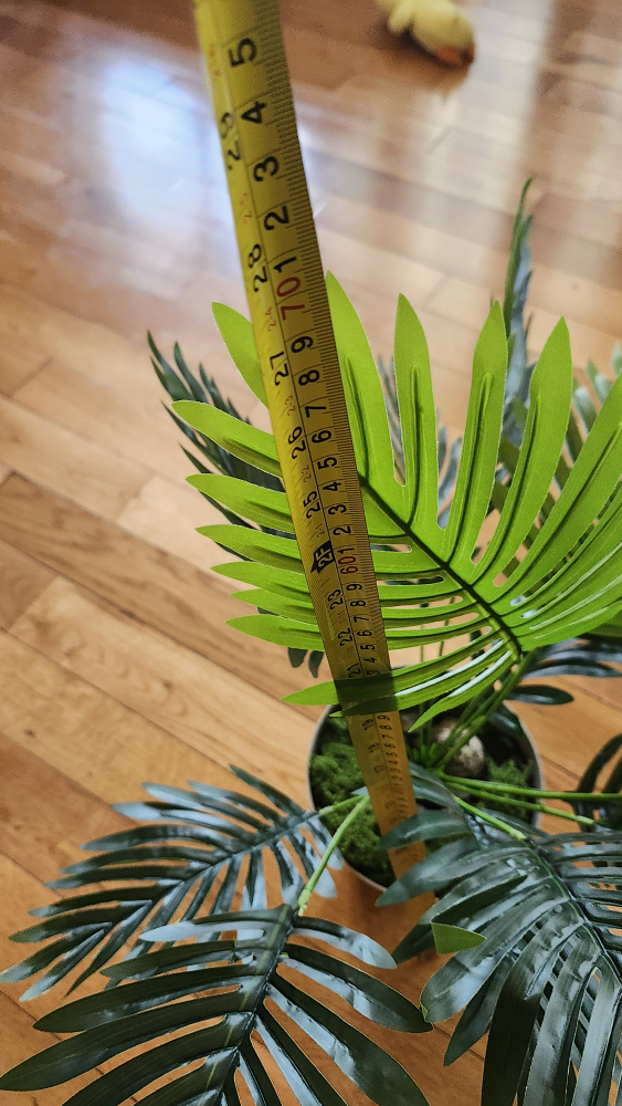 Small Artificial Palm Plant - photo 2