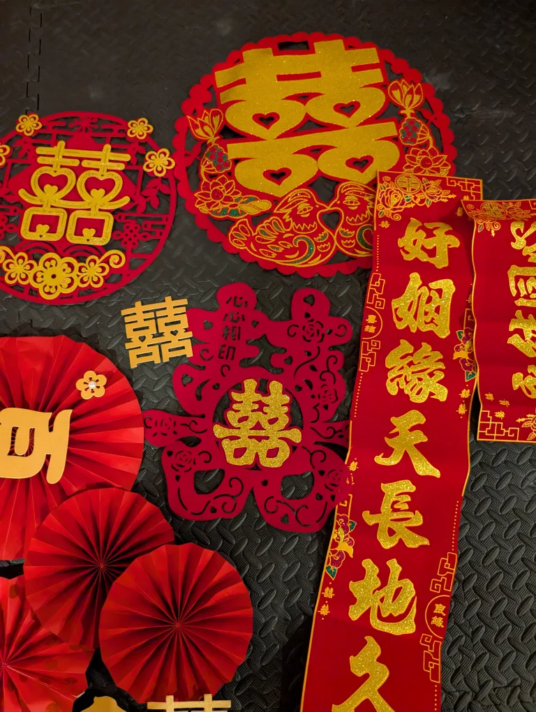 Assorted Chinese Wedding Decorations image indicator(4)