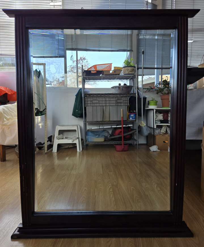 Wood Framed Mirror