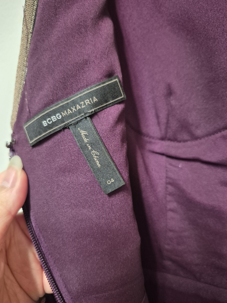BCBGMAXAZRIA Sequin Dress - photo 3
