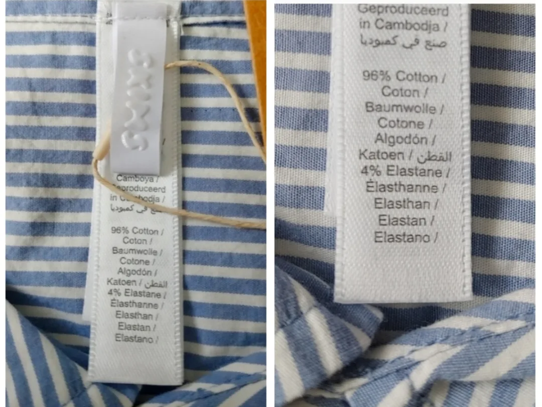 SKIMS Cotton Striped Oversized Sleep Set image indicator(6)