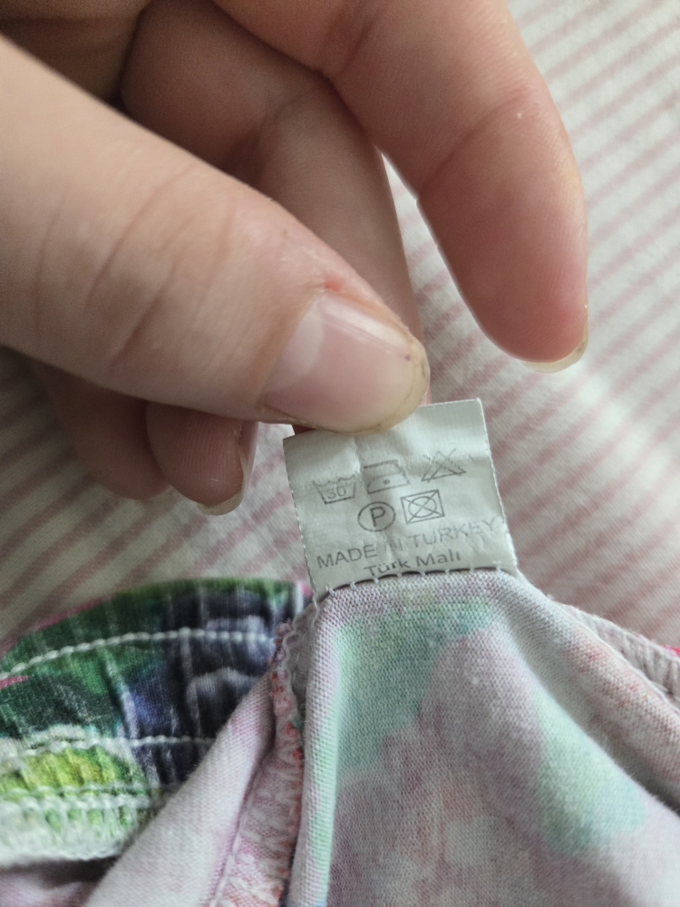 Floral Printed Skirt - Size Small - photo 4