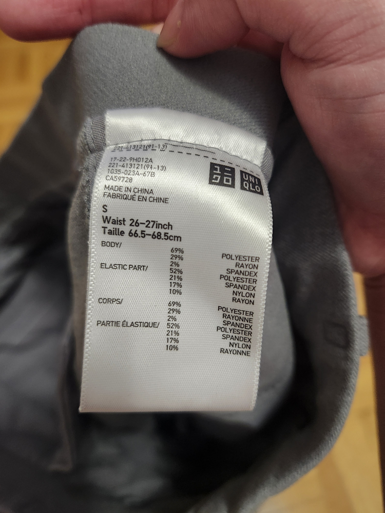Uniqlo Pants - Size S (Waist 26-27 inch) - photo 4