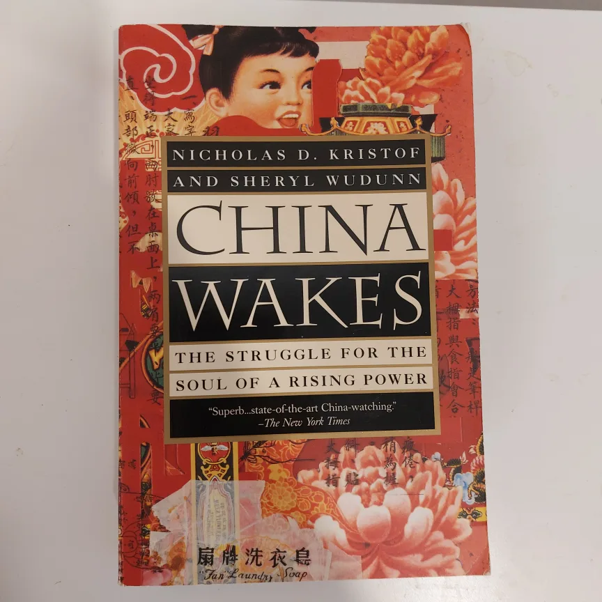 #freecycle Bundle of books image indicator(3)