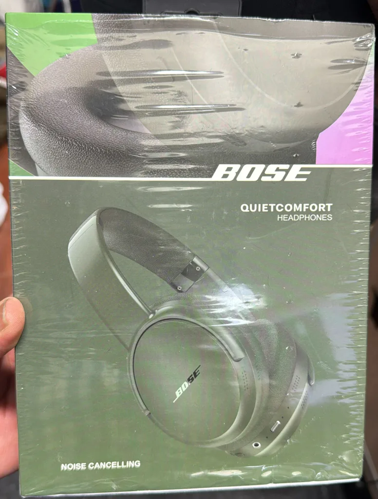 🥕Bose QuietComfort Headphones - Green, Noise Cancelling thumbnail