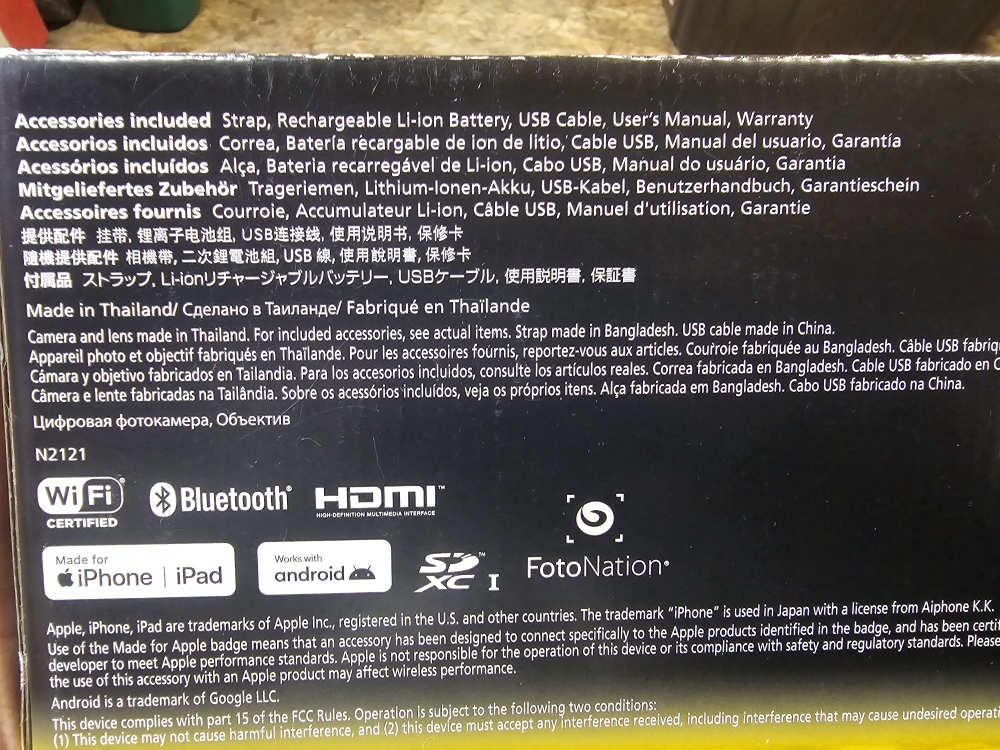 Nikon Z 30 DX 16-50 Kit Camera - photo 3