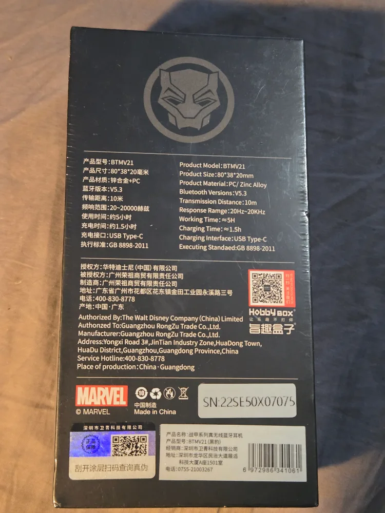 Marvel Avengers Black Panther True Wireless Stereo Earbuds image indicator(3)