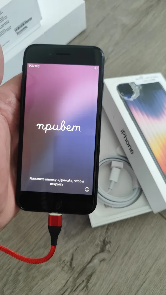 Apple iPhone se 64gb image indicator(5)