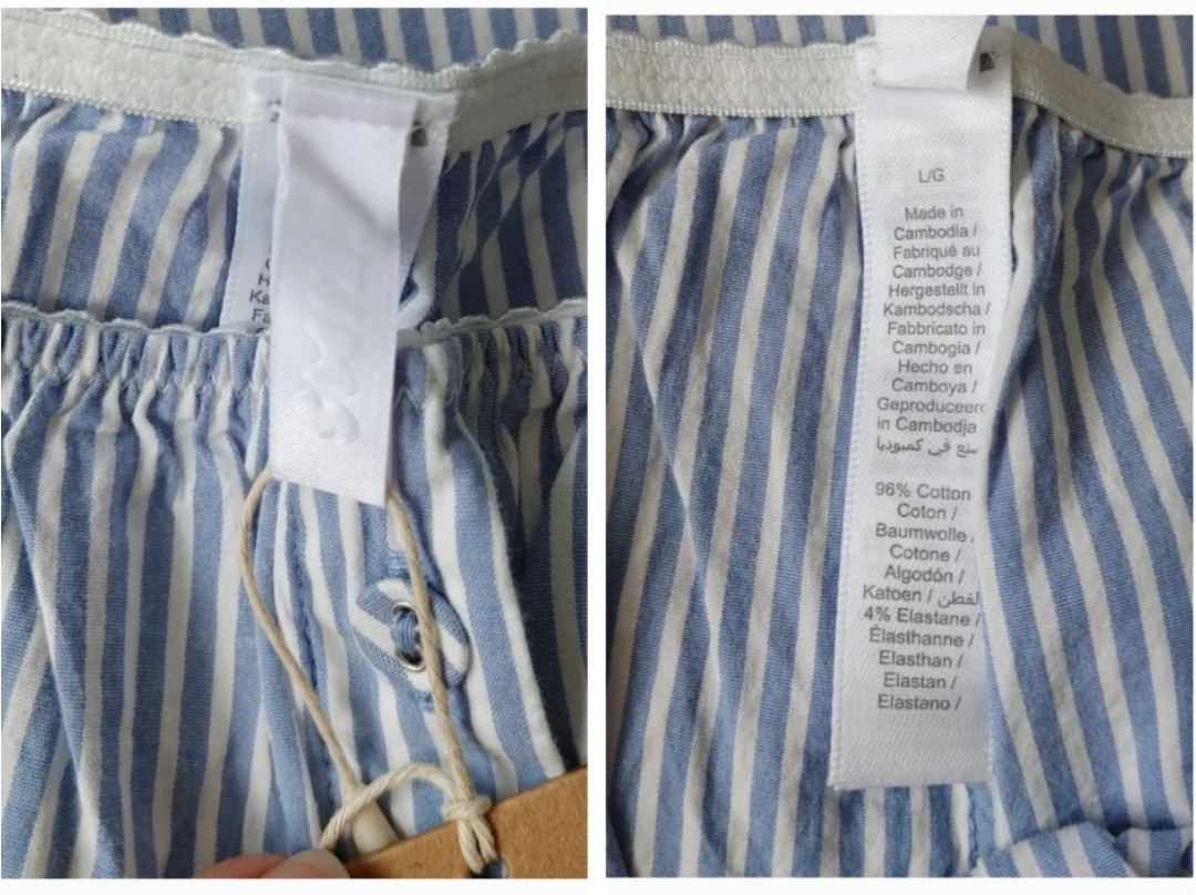 SKIMS Cotton Striped Oversized Sleep Set image indicator(9)