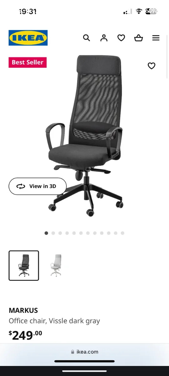 IKEA Markus Office Chair - Vissle Dark Grey thumbnail