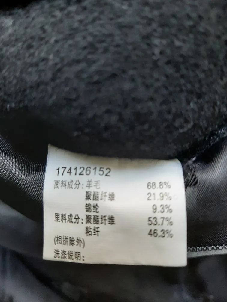 GXG Black Wool Coat - Size L image indicator(6)