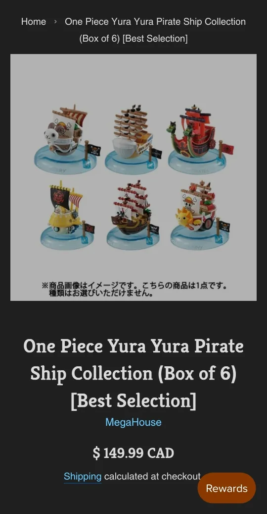 Megahouse One Piece Going Merry figure image indicator(4)