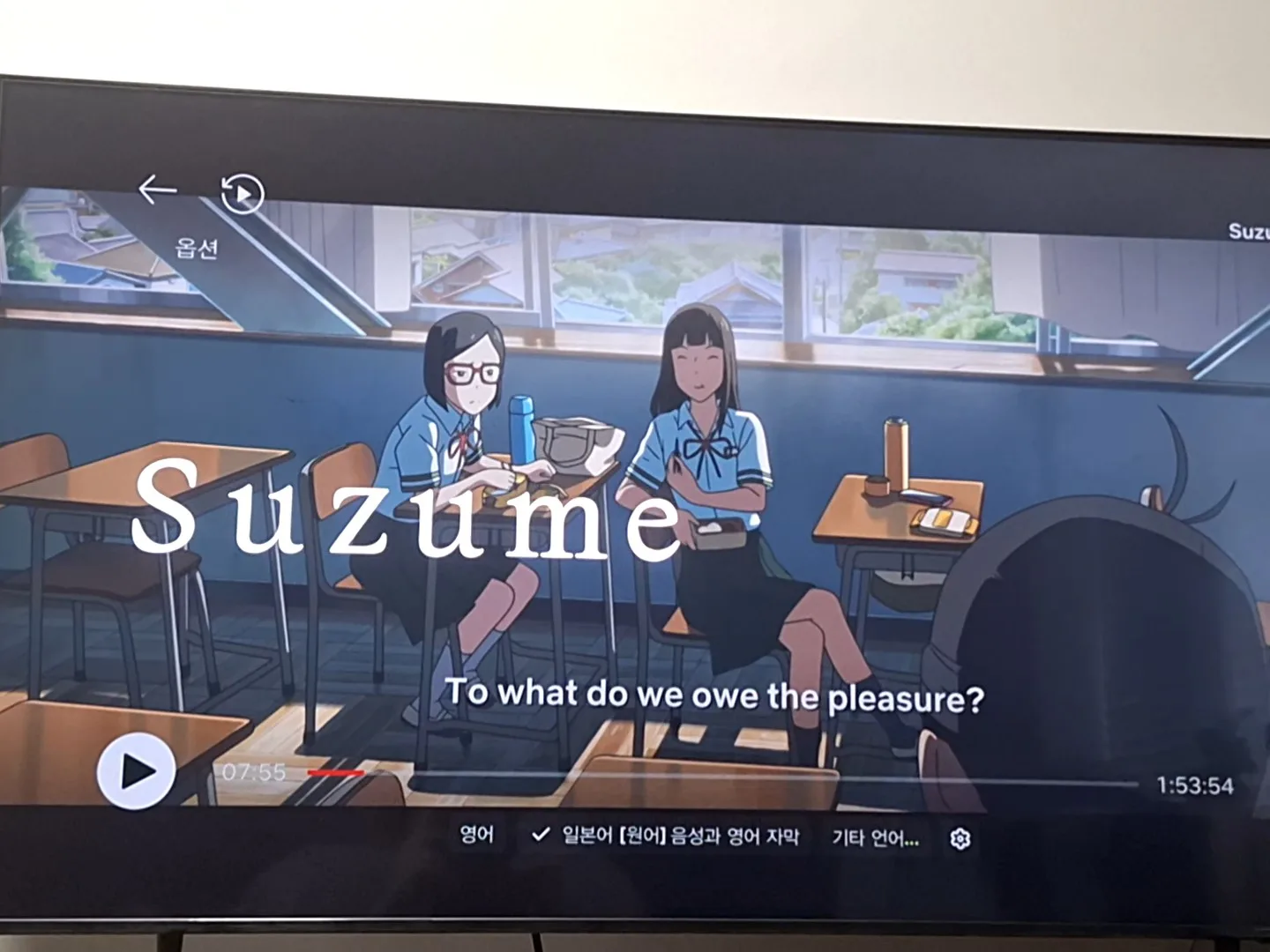 Samsung 55" 4k UHD HDR LED Tizen Smart TV AU8000 image indicator(8)