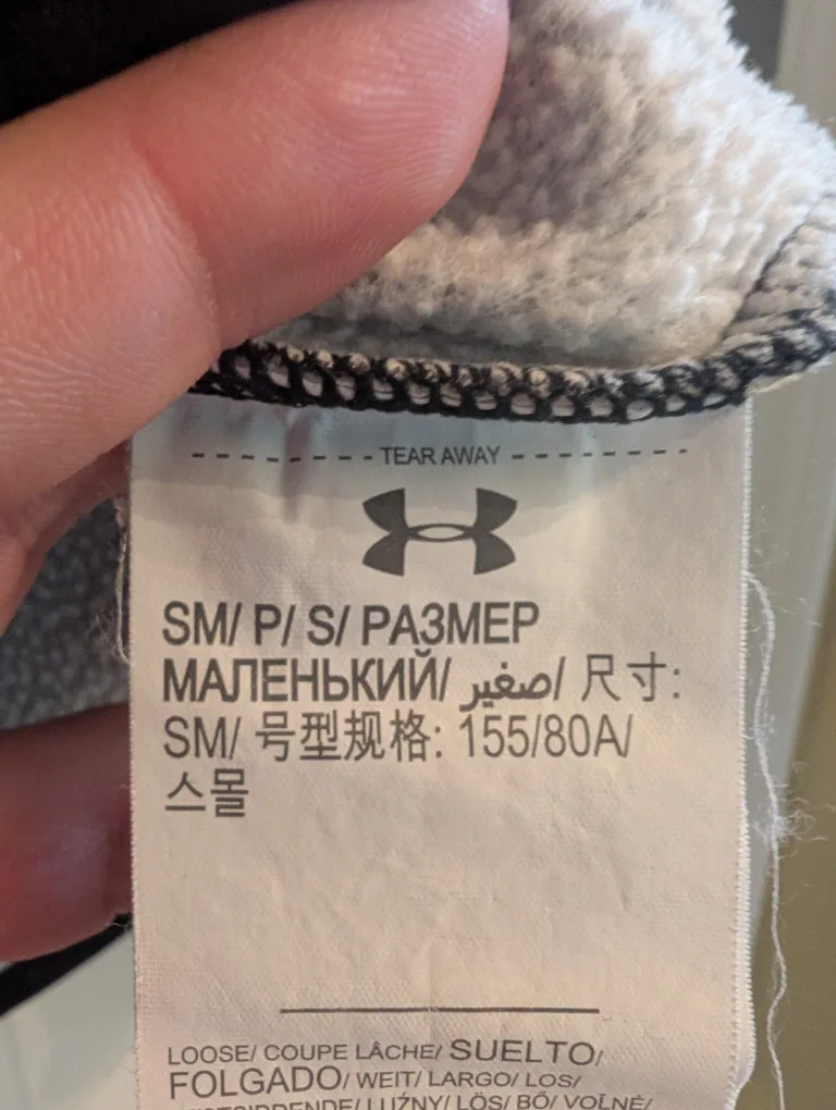 Under Armour Hoodie - Size SM image indicator(3)