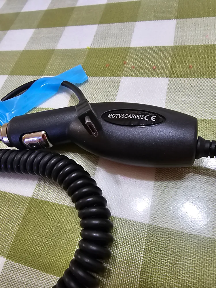 MOTV8CAR003 Car Charger image indicator(2)