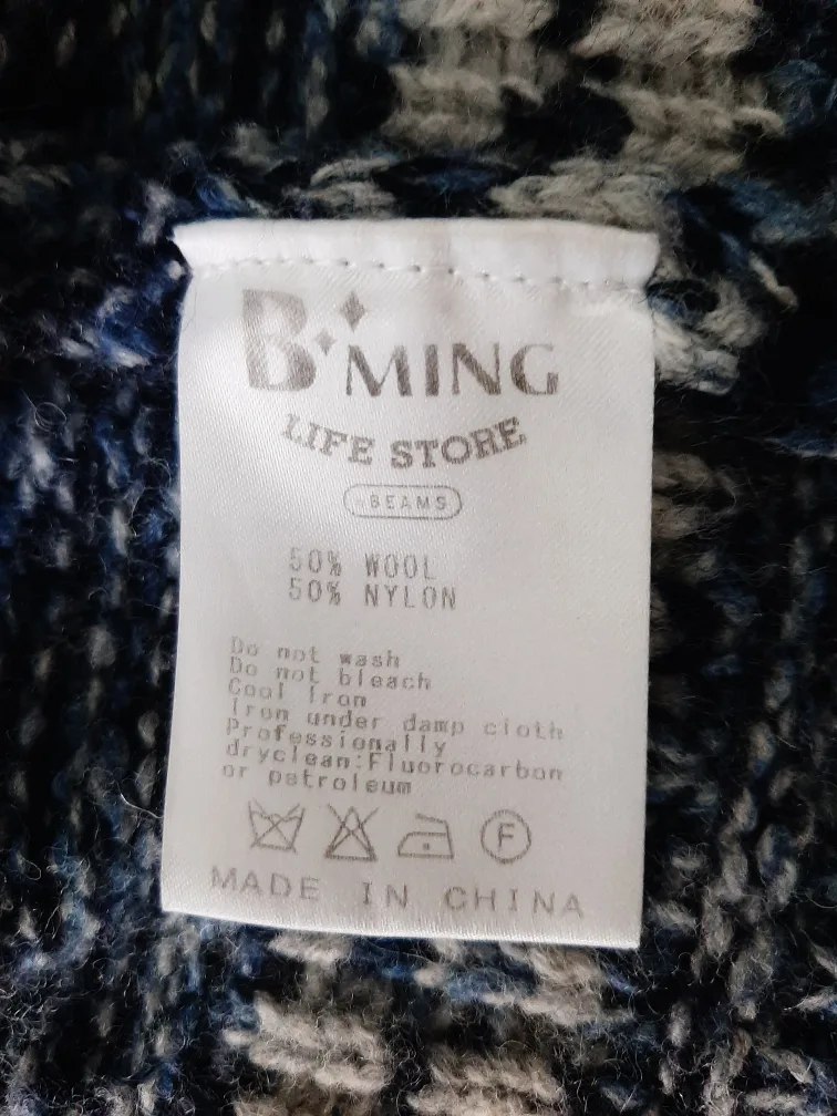 B:MING LIFE STORE by BEAMS Shawl Collar Cardigan Size M image indicator(6)