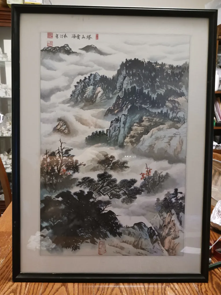 Framed Korean Landscape Painting thumbnail
