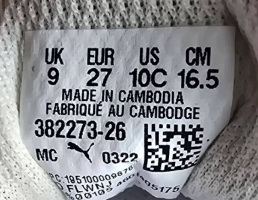 Puma Kids' Sneakers - like new condition image indicator(5)