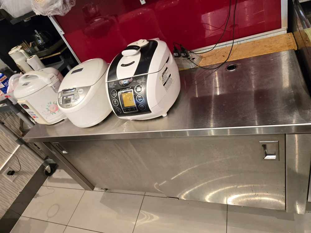Rice Cookers thumbnail