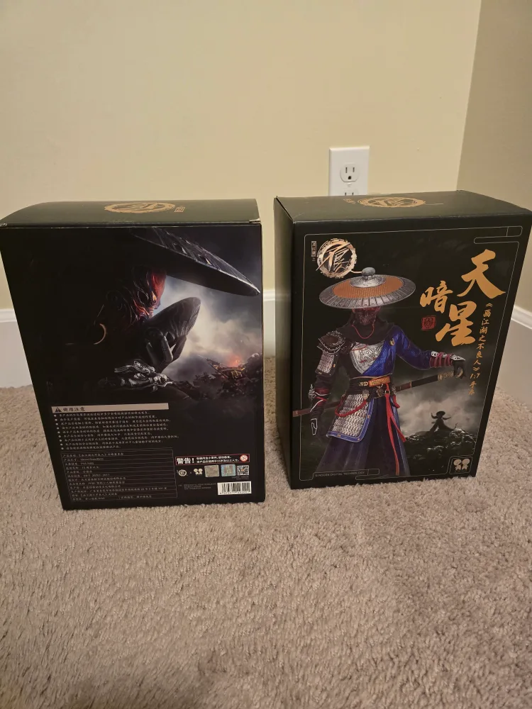 Official Outlaw Monkeys Bu Liang Ren XINGYUN thumbnail