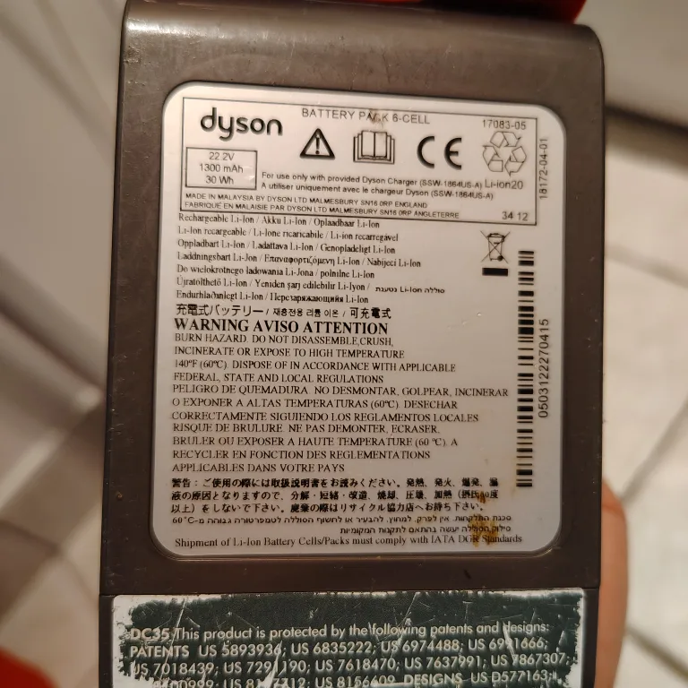 Dyson DC35 Vacuum Cleaner image indicator(3)