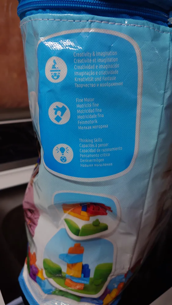 Brand New Mega Bloks Building Blocks Set image indicator(3)