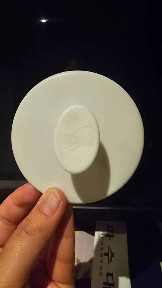 Atomy & Heeta Hair Scalp Massage Shampoo Brush thumbnail