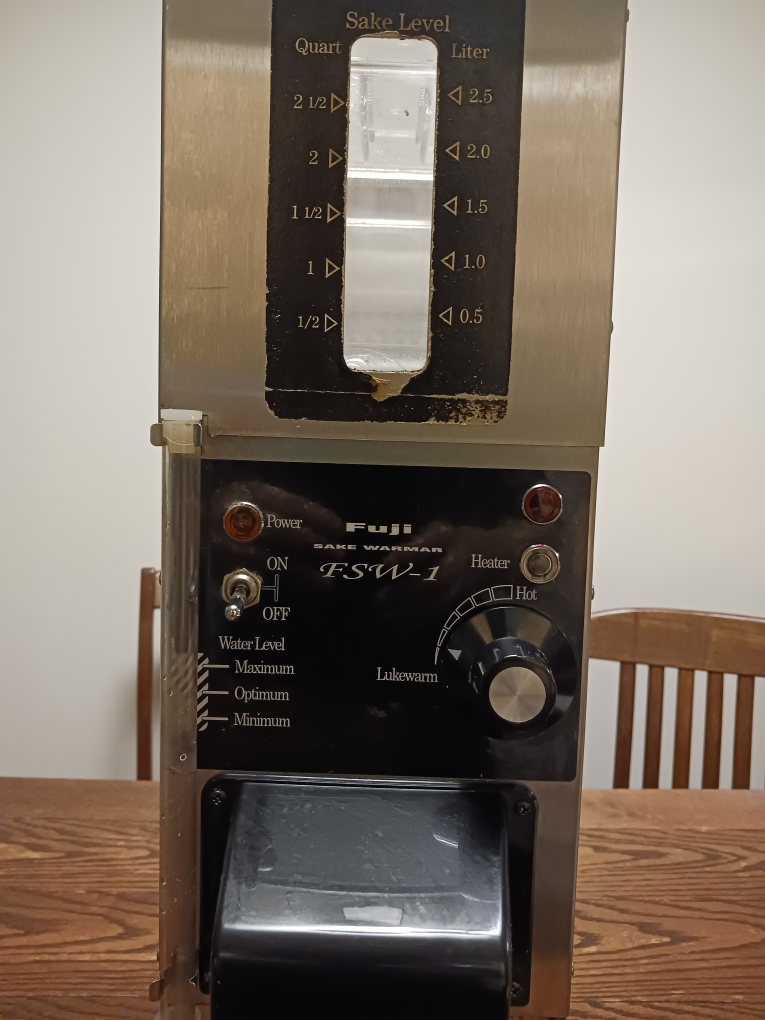 Fuji Sake Warmer Dispenser FSW-1A - photo 4