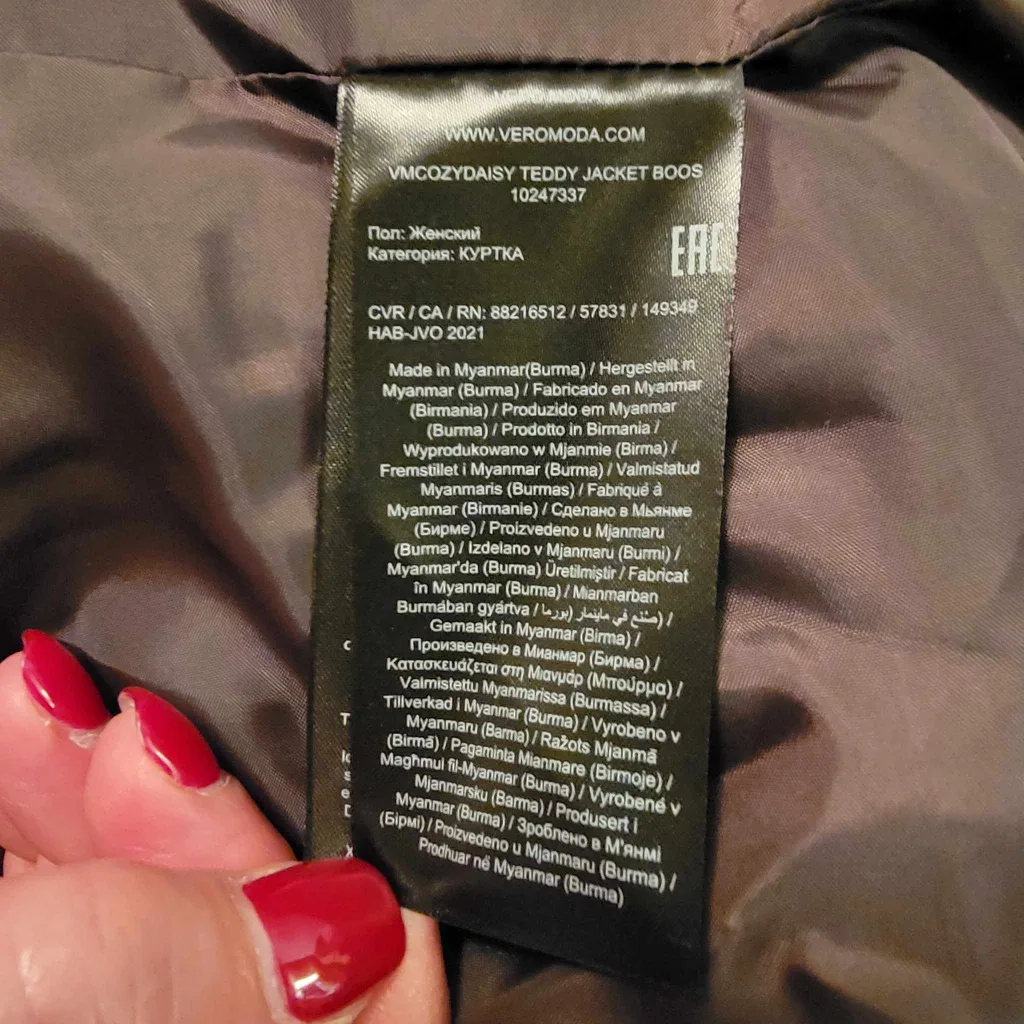 Dark Green Vero Moda Women's High Neck Faux Fur Teddy Jacket image indicator(7)