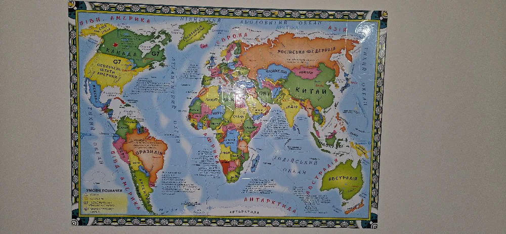 World Map thumbnail