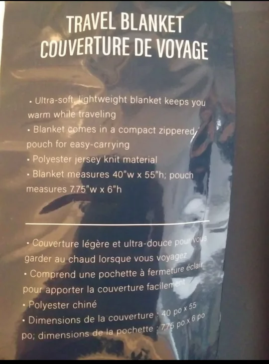 Travel blanket image indicator(2)