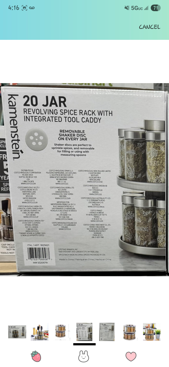 20 Jar Revolving Spice Rack with Integrated Tool Caddy - photo 3