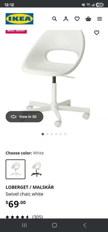 IKEA LOBERGET / MALSKÄR Swivel Chair, White thumbnail
