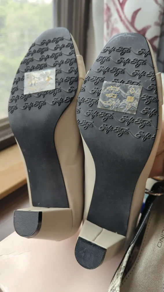 Brand New Shoes image indicator(5)