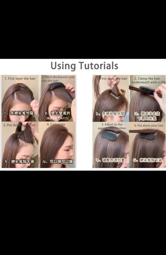 New Unused Hair Volumizing Styling Accessories Set image indicator(5)