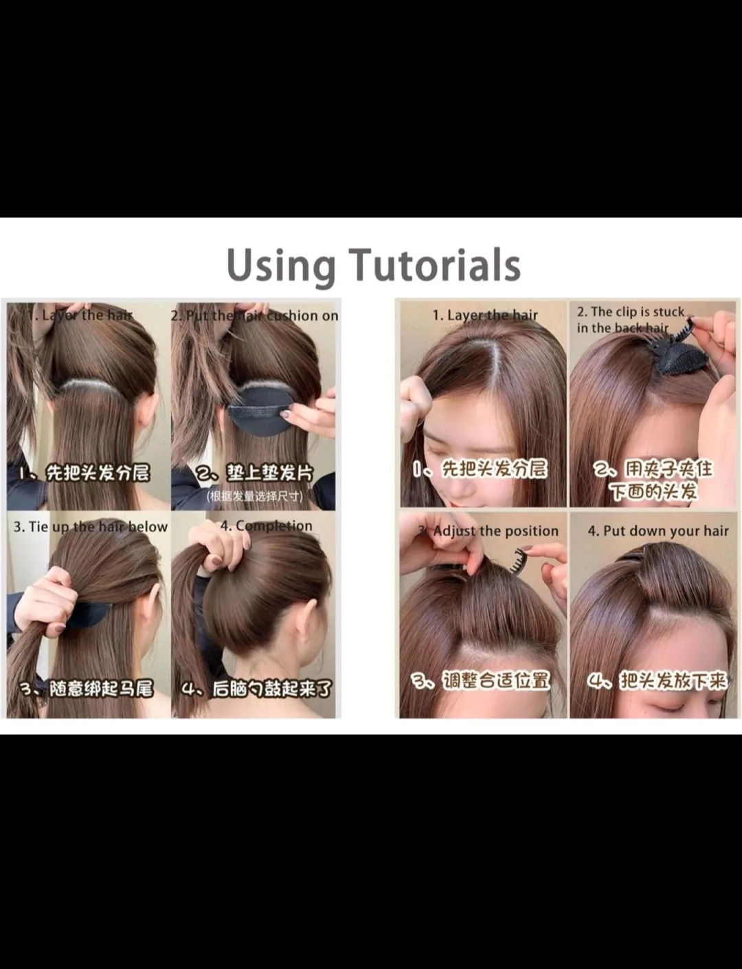 New Unused Hair Volumizing Styling Accessories Set image indicator(6)