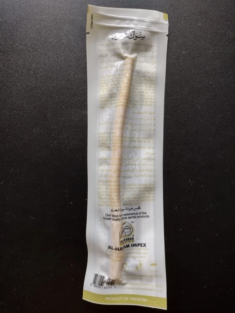 Sewak Al-Haram Traditional Toothbrush #freecycle image indicator(4)