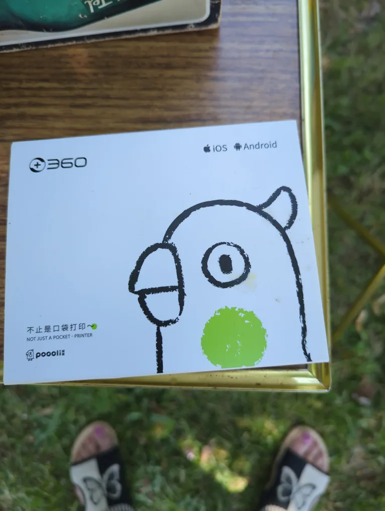 Poooli L1 Pocket Printer - New in Box! thumbnail