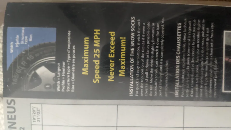 ISSE Tribologic Shark Super Textile Snow Chains - Size 66 image indicator(3)