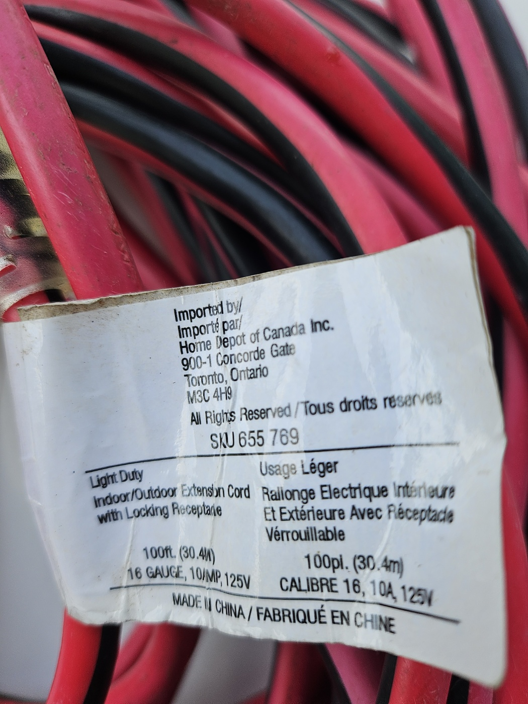 100ft Extension Cord - photo 2